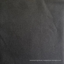 300d High-Elastic Cationic Brighton Polyester Fabric with Bonded Milky TPU Membrane for Garment